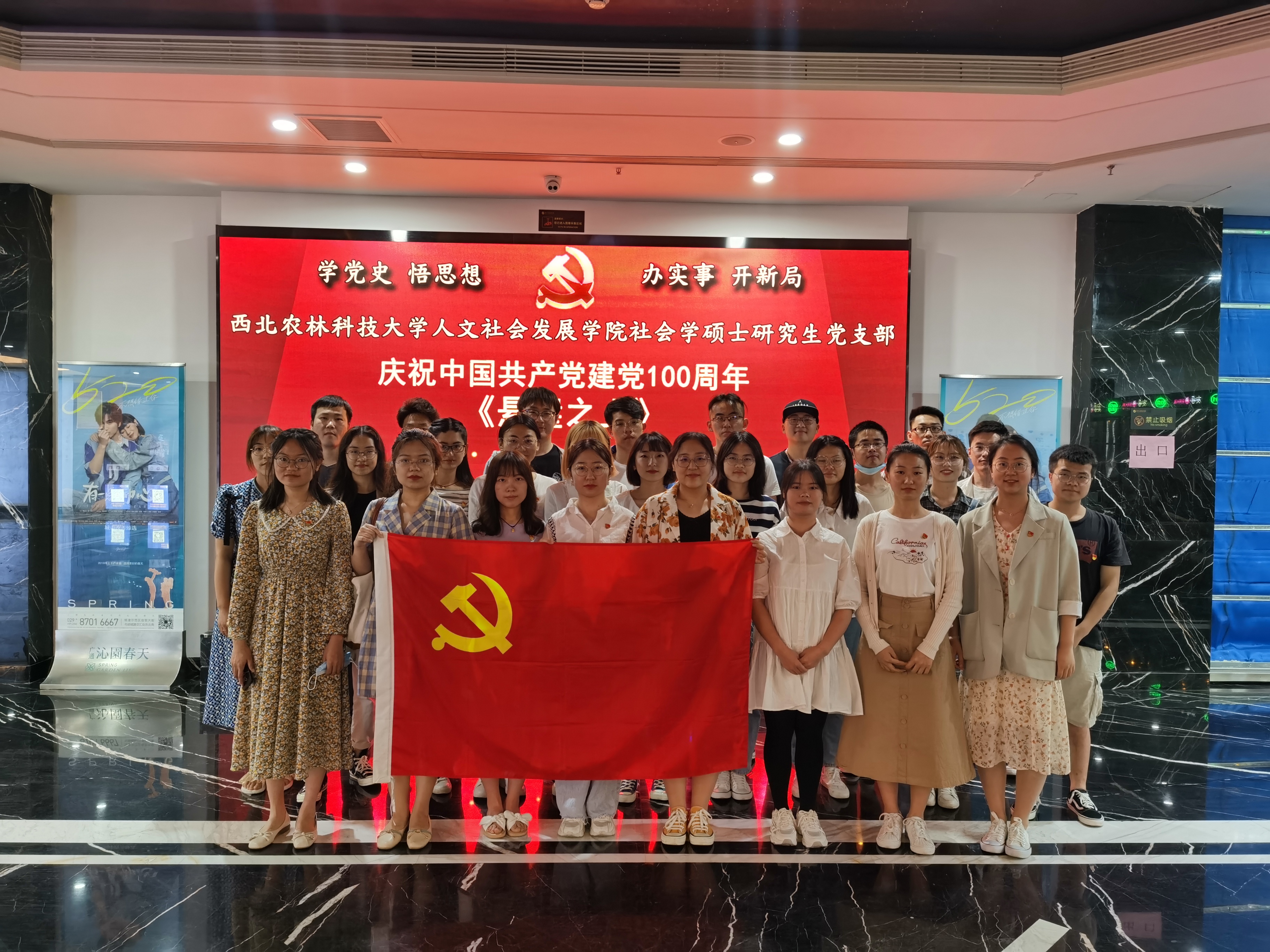 dec6c51200b34a2fa1627a41be7715e5.jpg