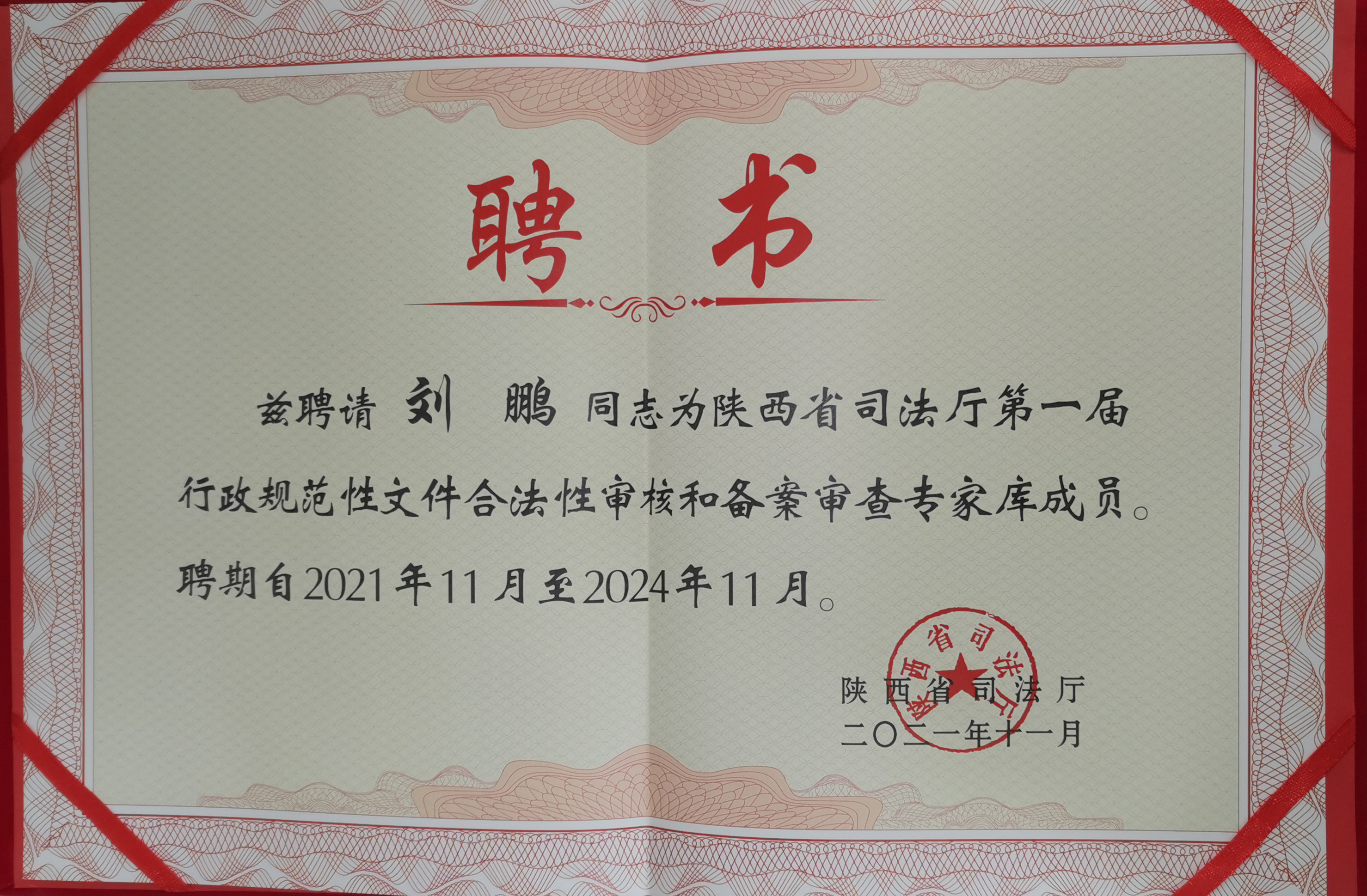 81e1afb73608412a8a888f53c67232a7.png