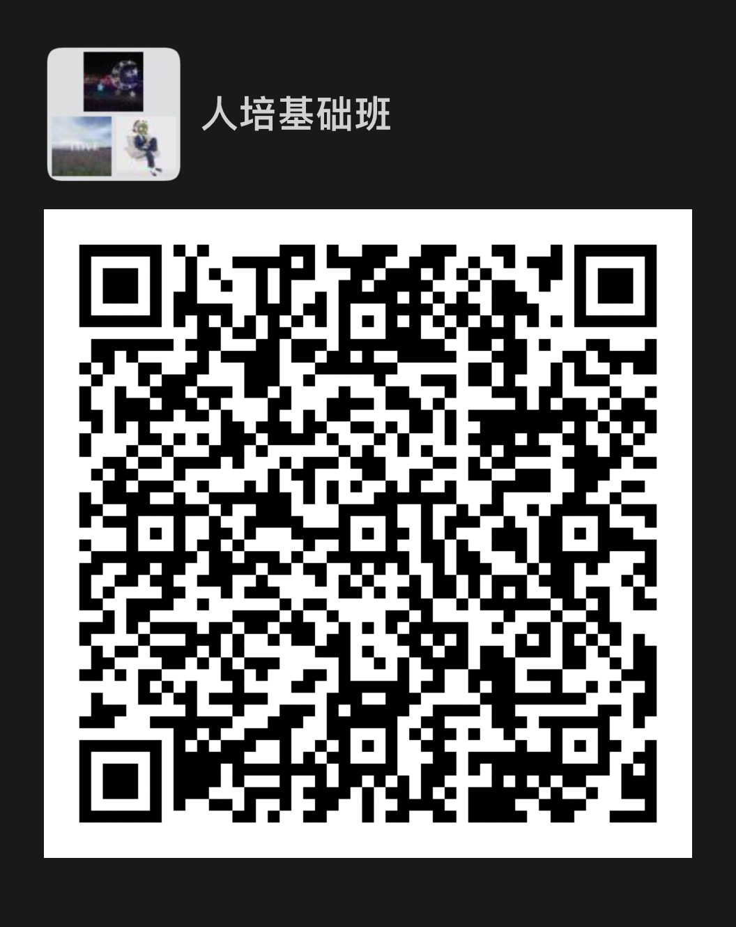 cfc825275cd243f69ec4b0d545544887.jpg