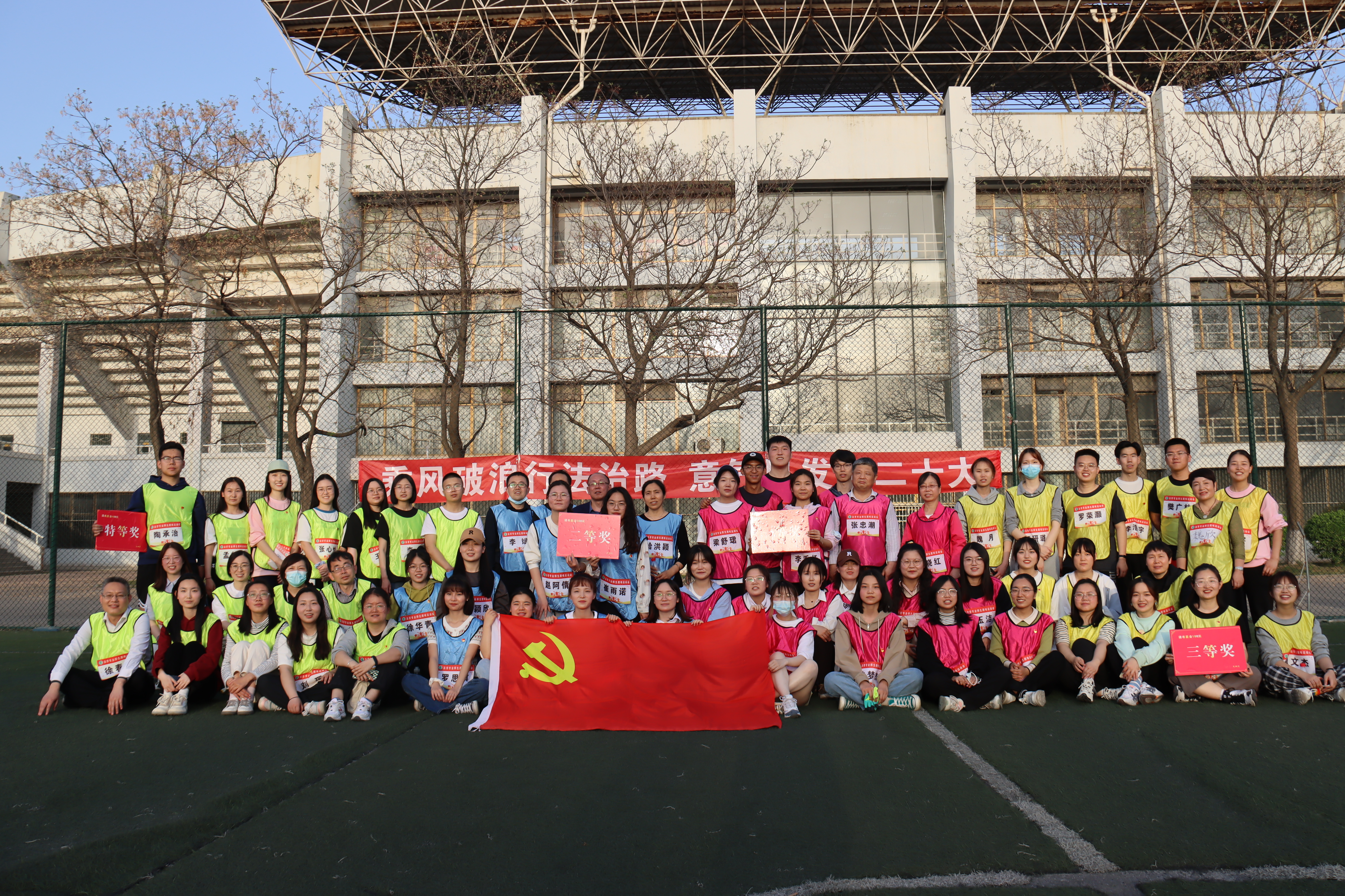 8a35c720ddc148c2b4059b37ee659a76.jpg