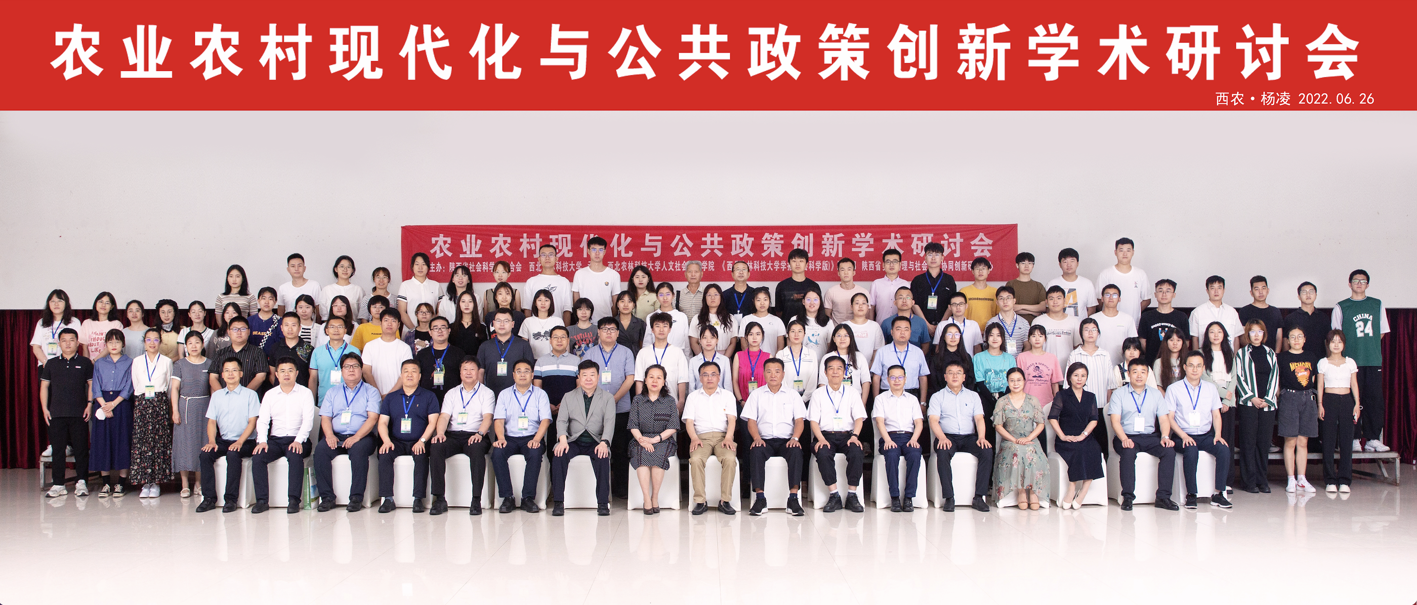 931ebec647db4da3b0e810f2ed9293c7.png
