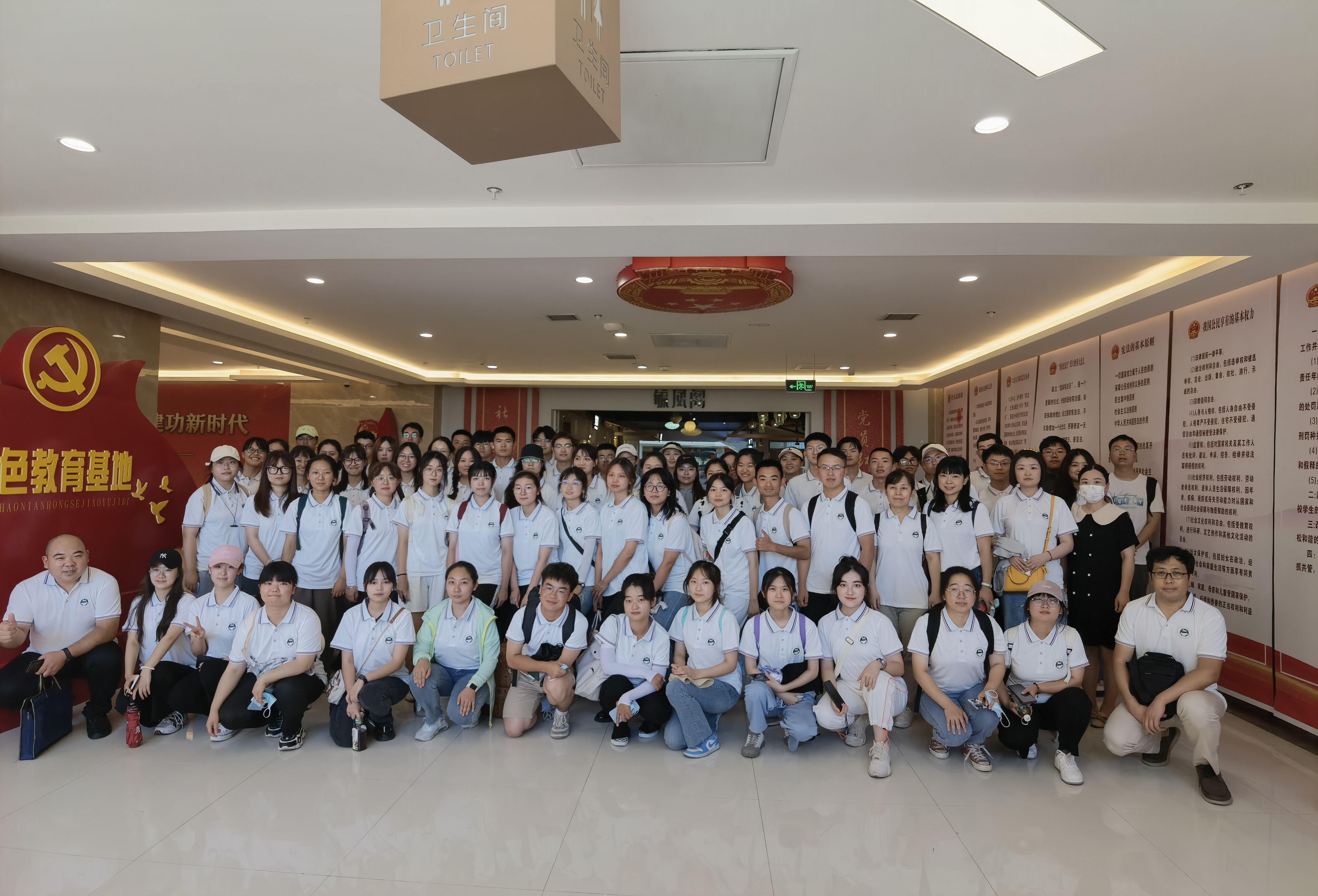 a660d24e9cc94ba3935e2b345fbafb92.jpg