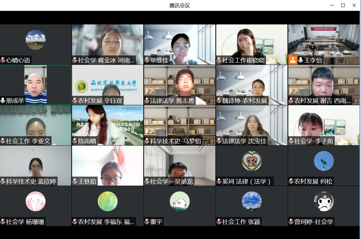 6eb22fb675e148a280c184a1ce2dc108.png