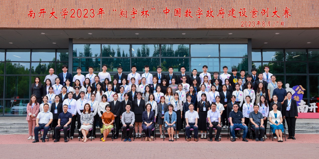 e6e29f451d884953bff579f67bc3c095.png
